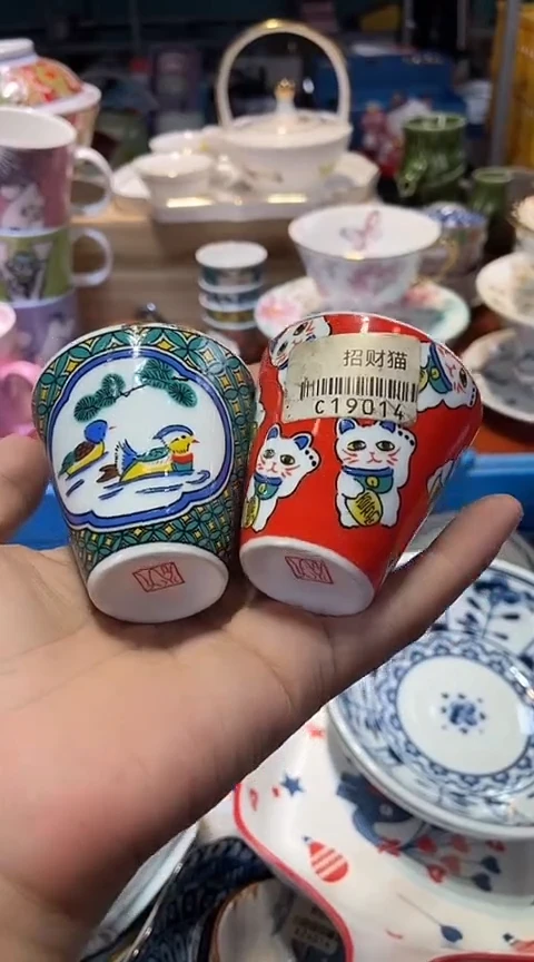 瓷片1111111111111@@1