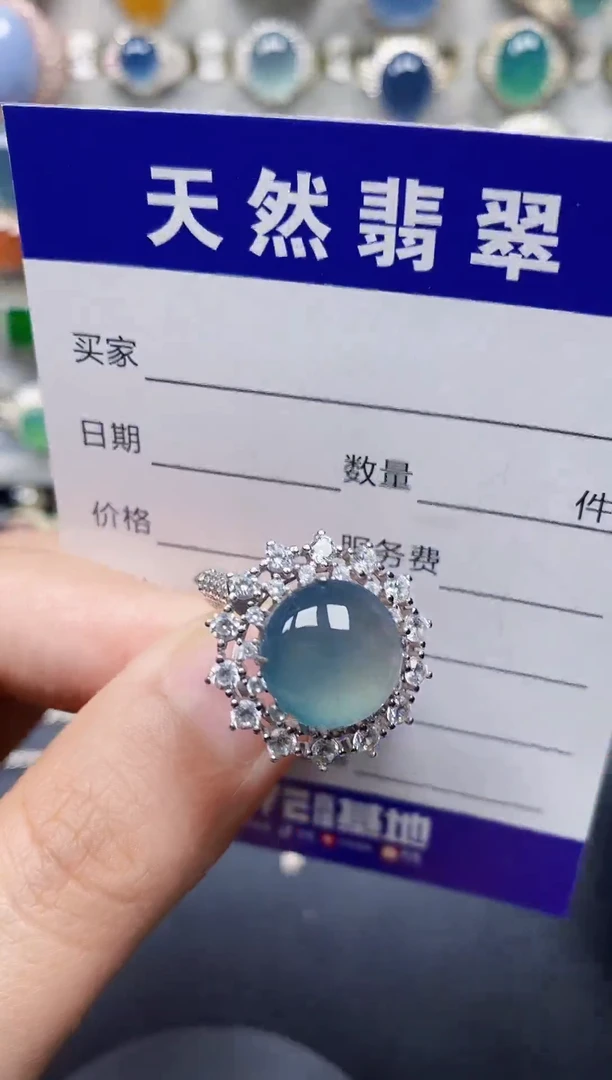 银S925镶嵌戒指翡翠102