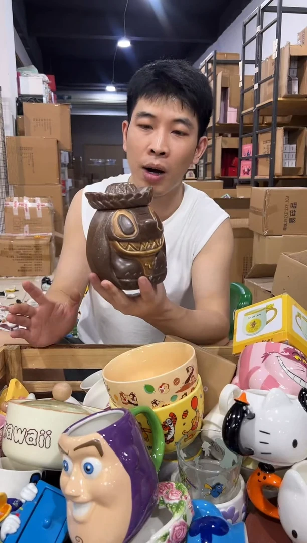 瓷片棕色史迪仔收纳 图腾