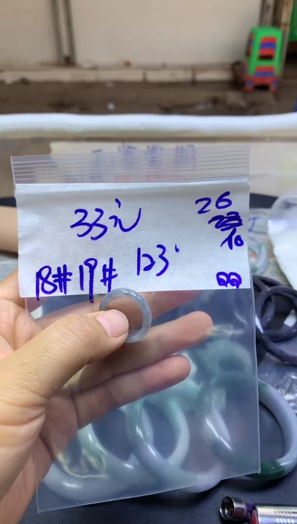 未镶嵌定制翡翠D****3+戒圈#33元毛货需精抛光