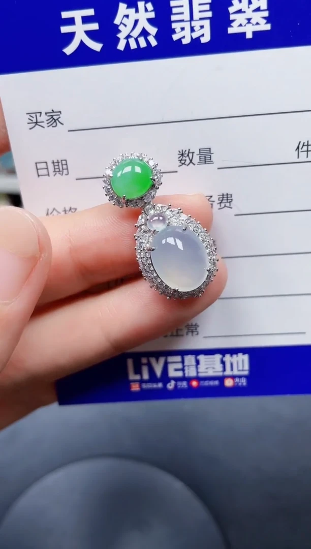 颈饰银S925镶嵌翡翠144