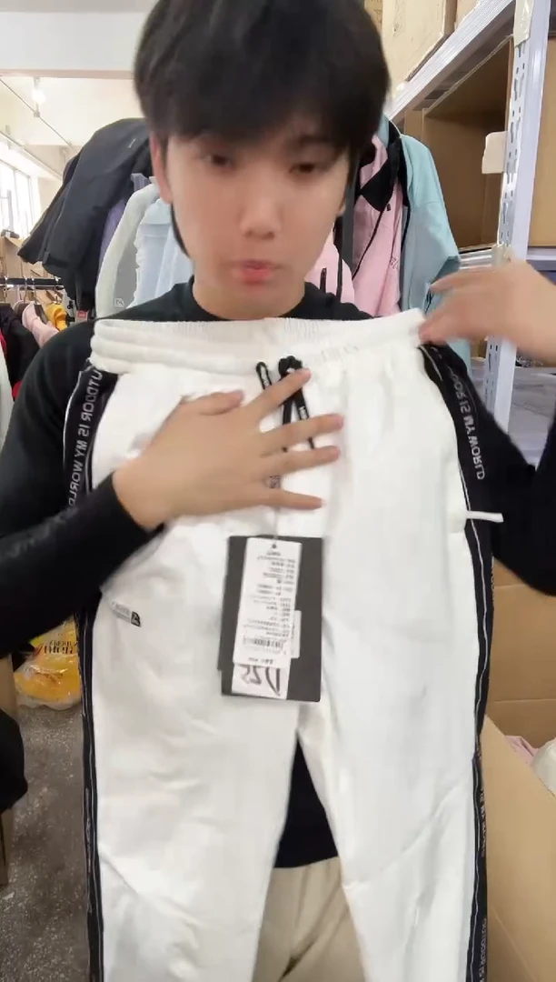 聚酯纤维12507 02 l码