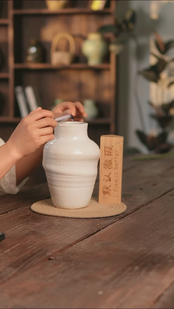 摆件29-1高23口7误差2无孔瑕疵