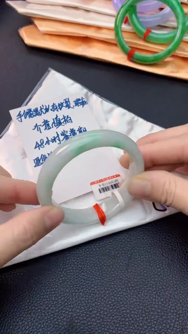 未镶嵌手镯翡翠0567493617