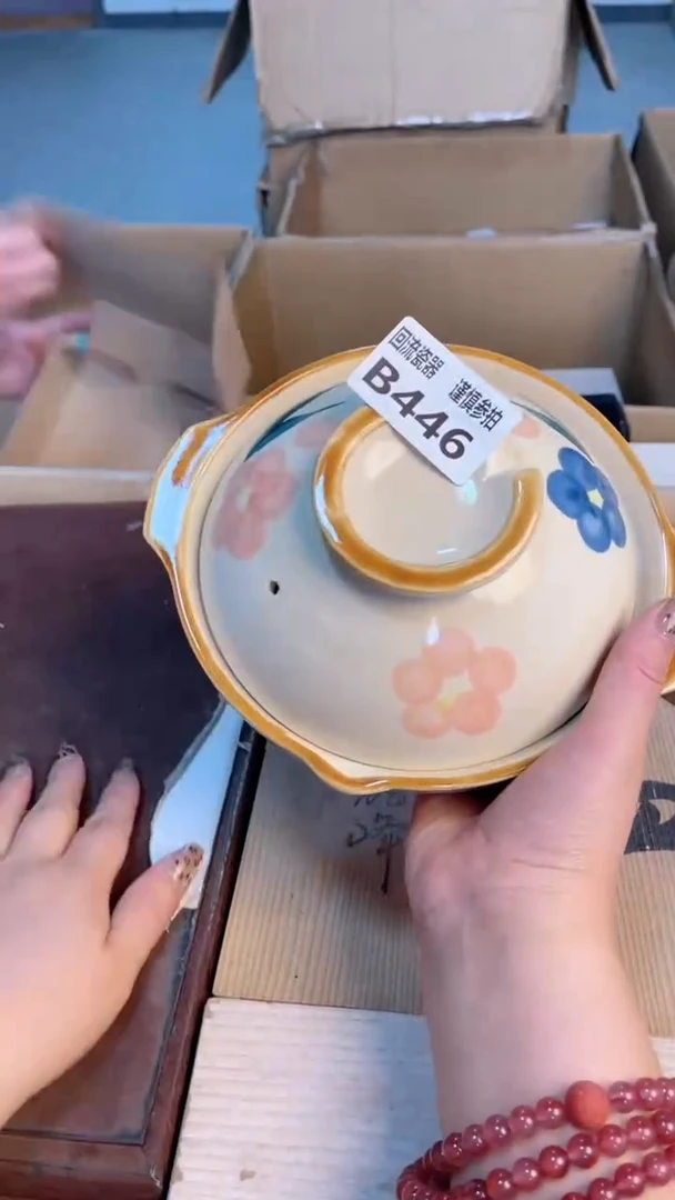 瓷片闪购闪购闪购闪购