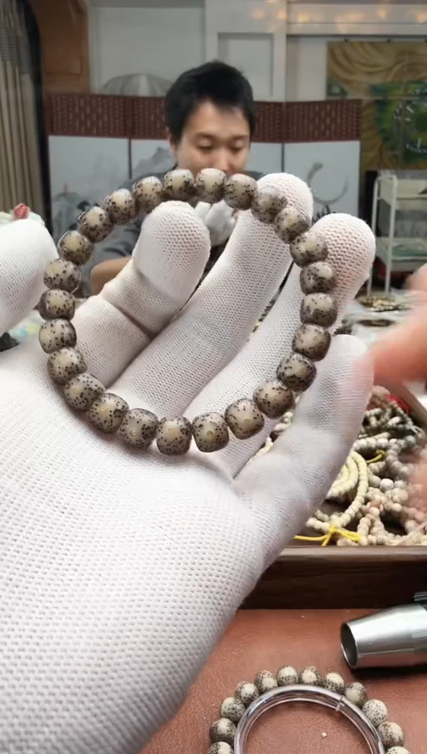 吊坠星月菩提灰冰卡9手串