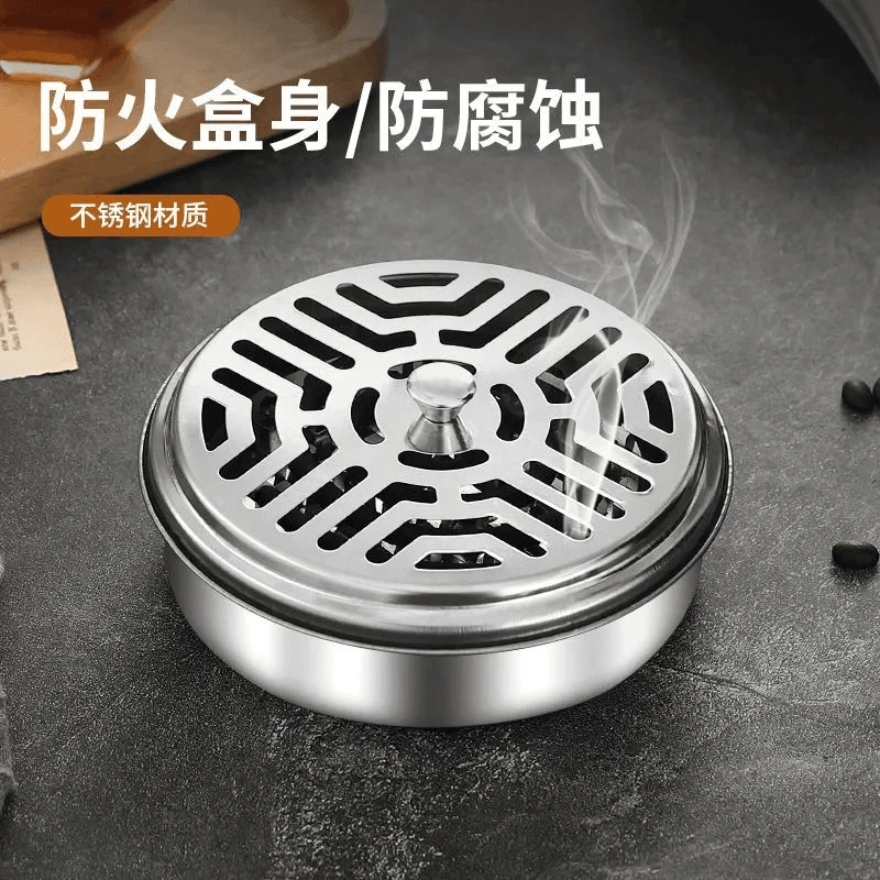 蚊香盒304不锈钢特厚加高加厚蚊香炉带盖家用防火创意接灰盘香炉