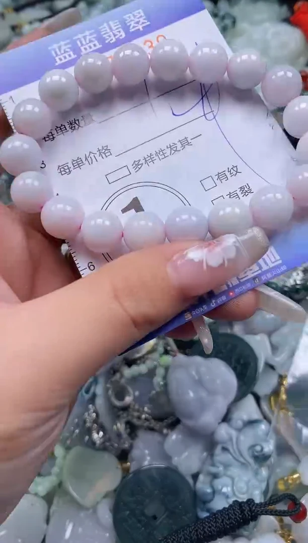 【闪购商品】翡翠颈饰未镶嵌闪购0173139