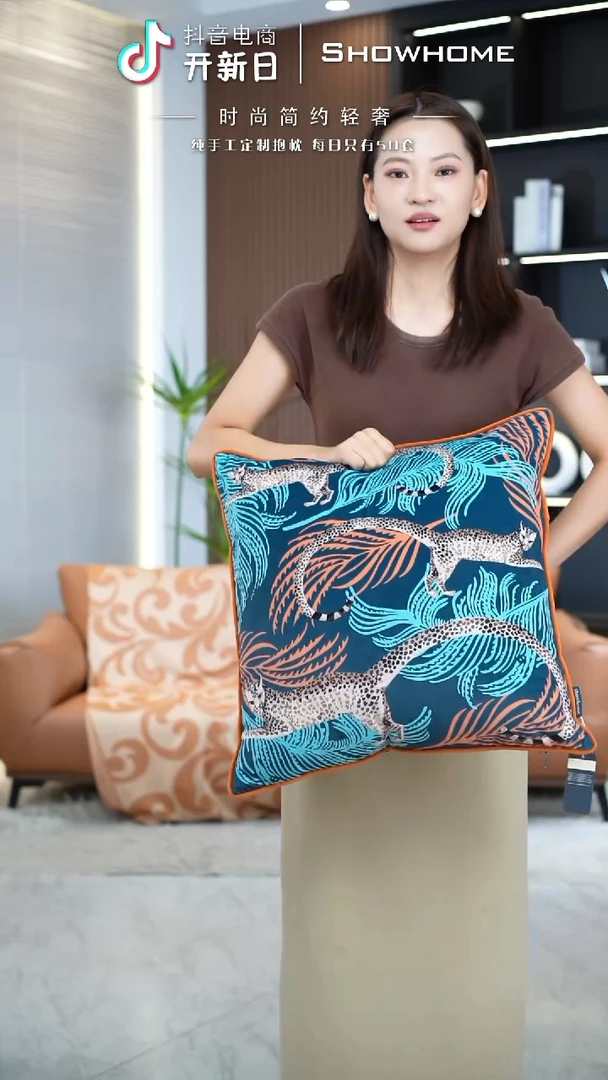 豹纹图案50X50带芯
