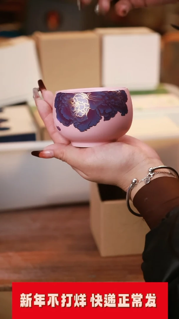 【闪购商品】其他茶具茶具（无礼盒@@A12036