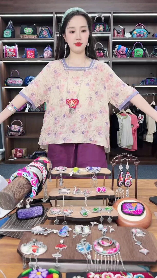 织绣A71蒙阿苏苗绣传承旗舰店