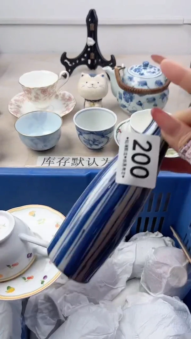 瓷片滕**序200，，，，，，，，