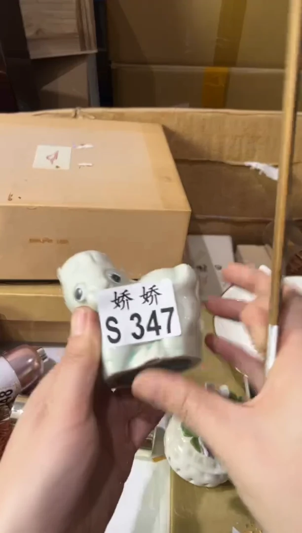 瓷片夏*347定向 夏夏