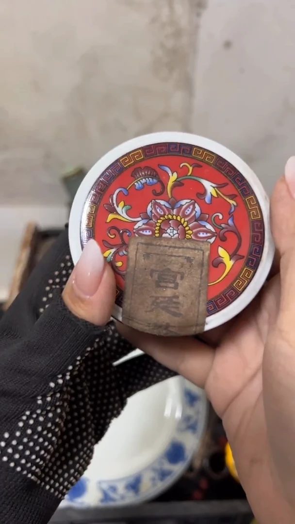 木川都是孤品 看好下单