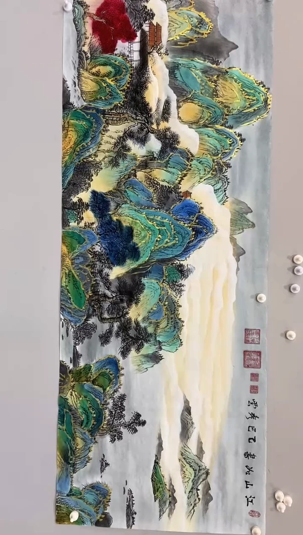 国画郑秀云 小六尺 江山如画