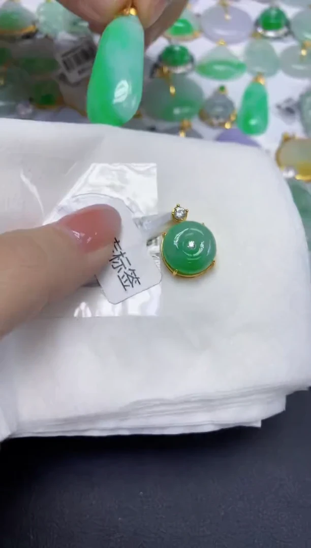 颈饰未镶嵌翡翠天然缅甸翡翠A货多样性发一件