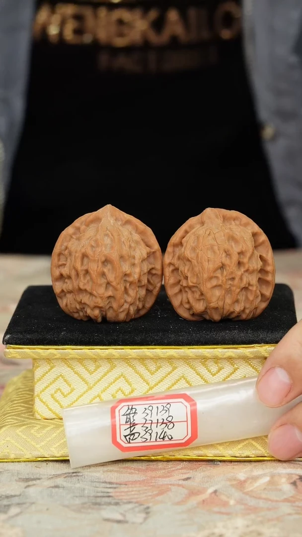 【闪购商品】文玩核桃把件非嫁接北京