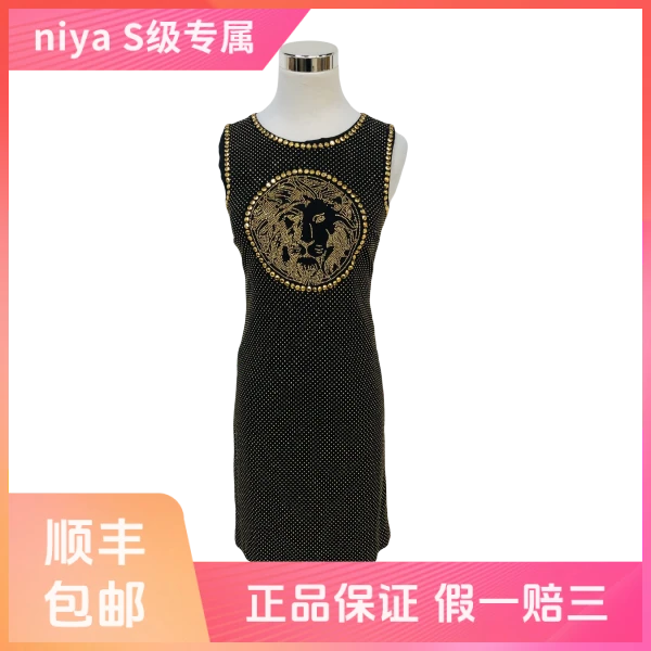 妃鱼/范思哲/连衣裙/95新/凡0703