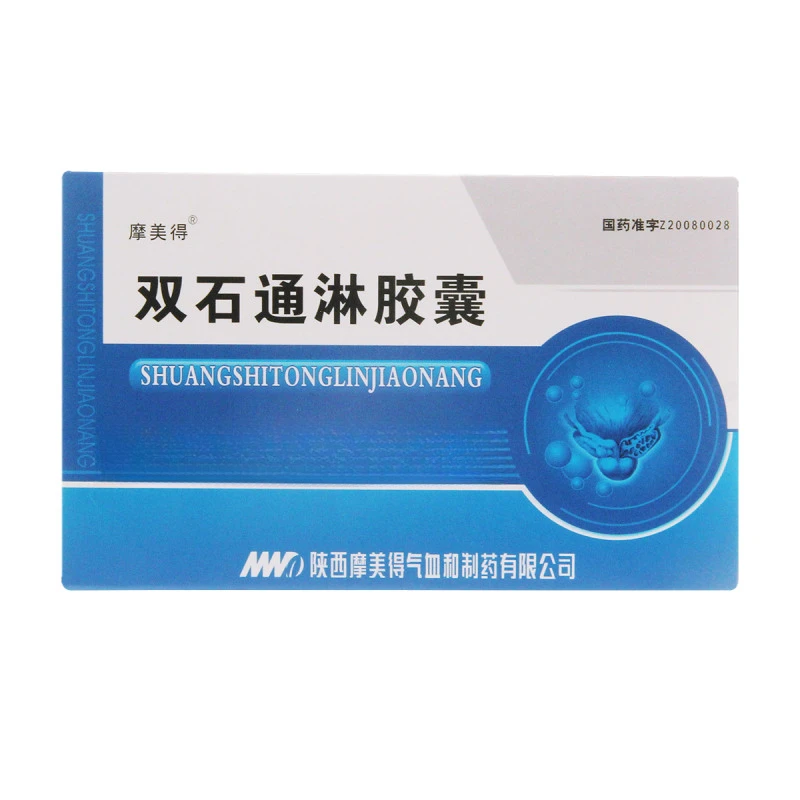 摩美得双石通淋胶囊 0.5g*36粒