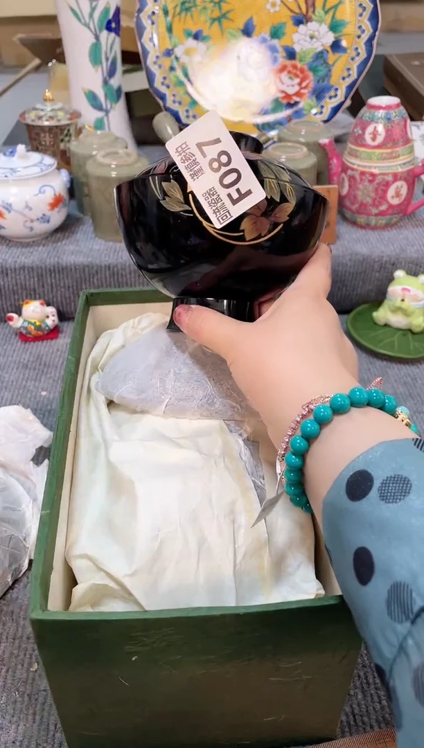 瓷片闪购闪购闪购闪购