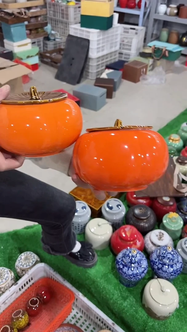 【闪购商品】陶瓷茶叶罐密封罐等