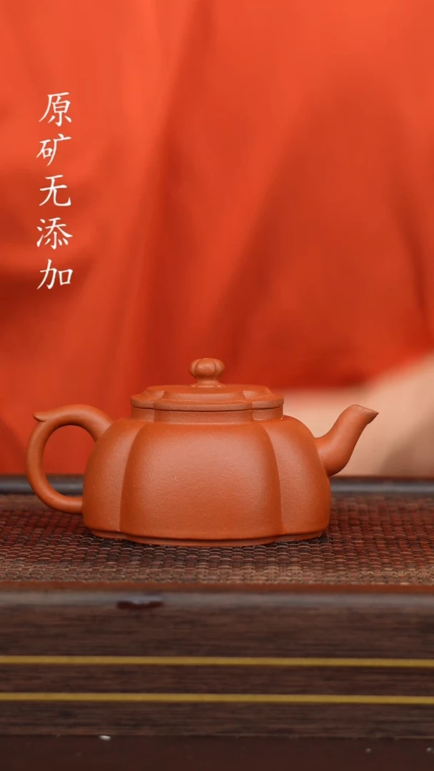 茶壶紫砂一****店宜兴原矿无添加紫砂壶