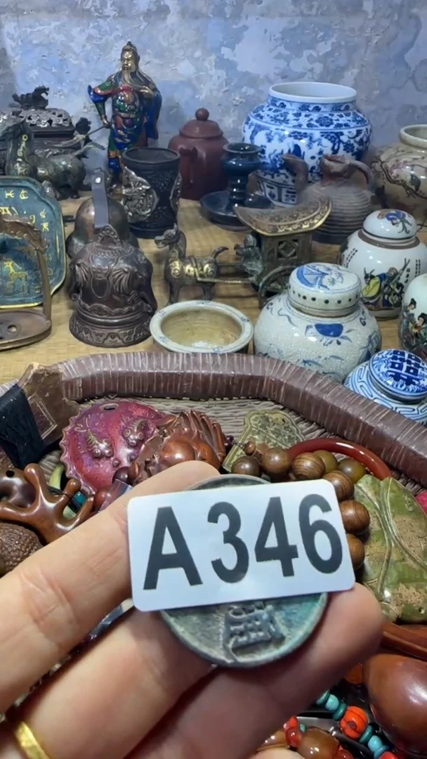 用****7闪购0818乐彤专属链接