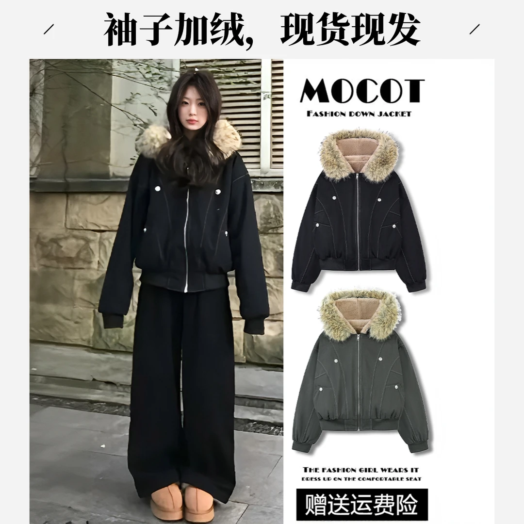 国潮座山雕外套女美式复古棉服女皮毛一体派克服cleanfit短款棉衣