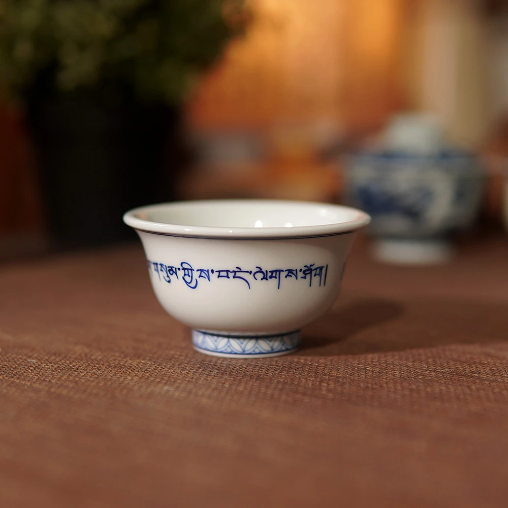 全手工全手绘柴窑青花梵文平安颂压手杯-60毫升