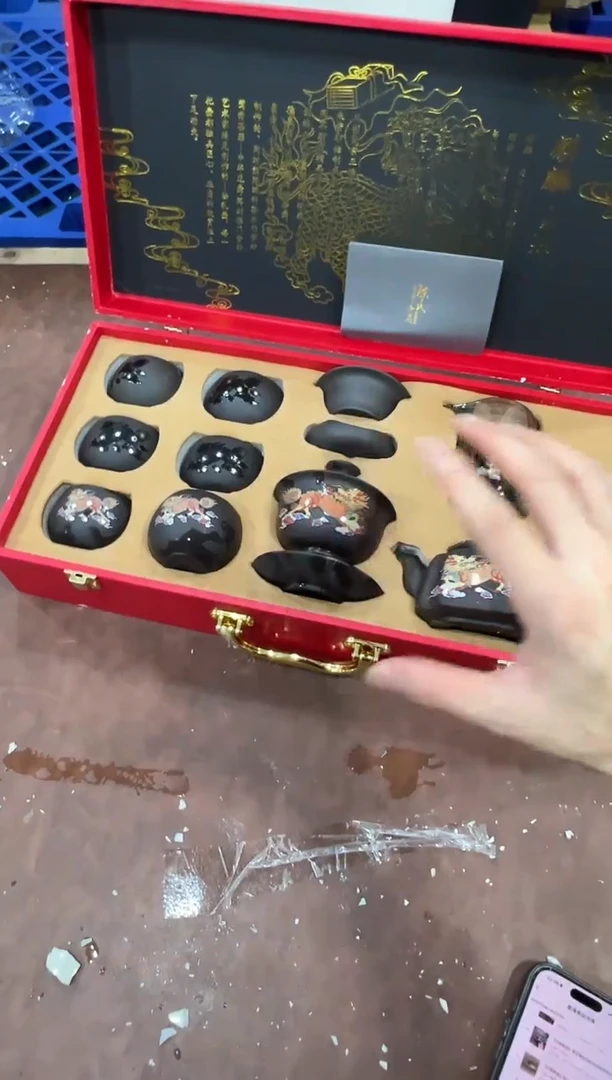 其他@@@@@@@@@@@@带礼盒