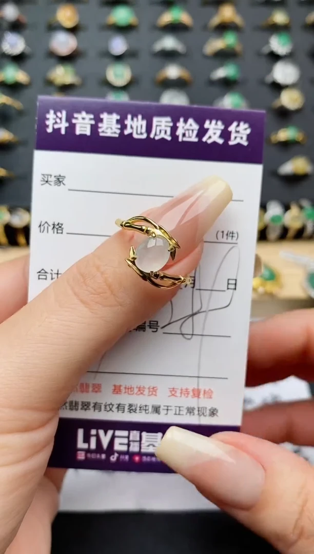 翡翠戒指银S925镶嵌...........