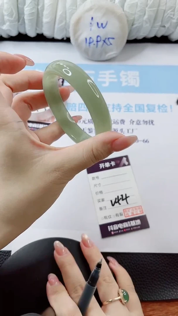 石英质玉手镯未镶嵌多样性发货V44