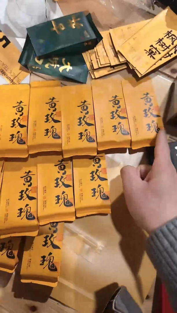 黄玫瑰6泡······