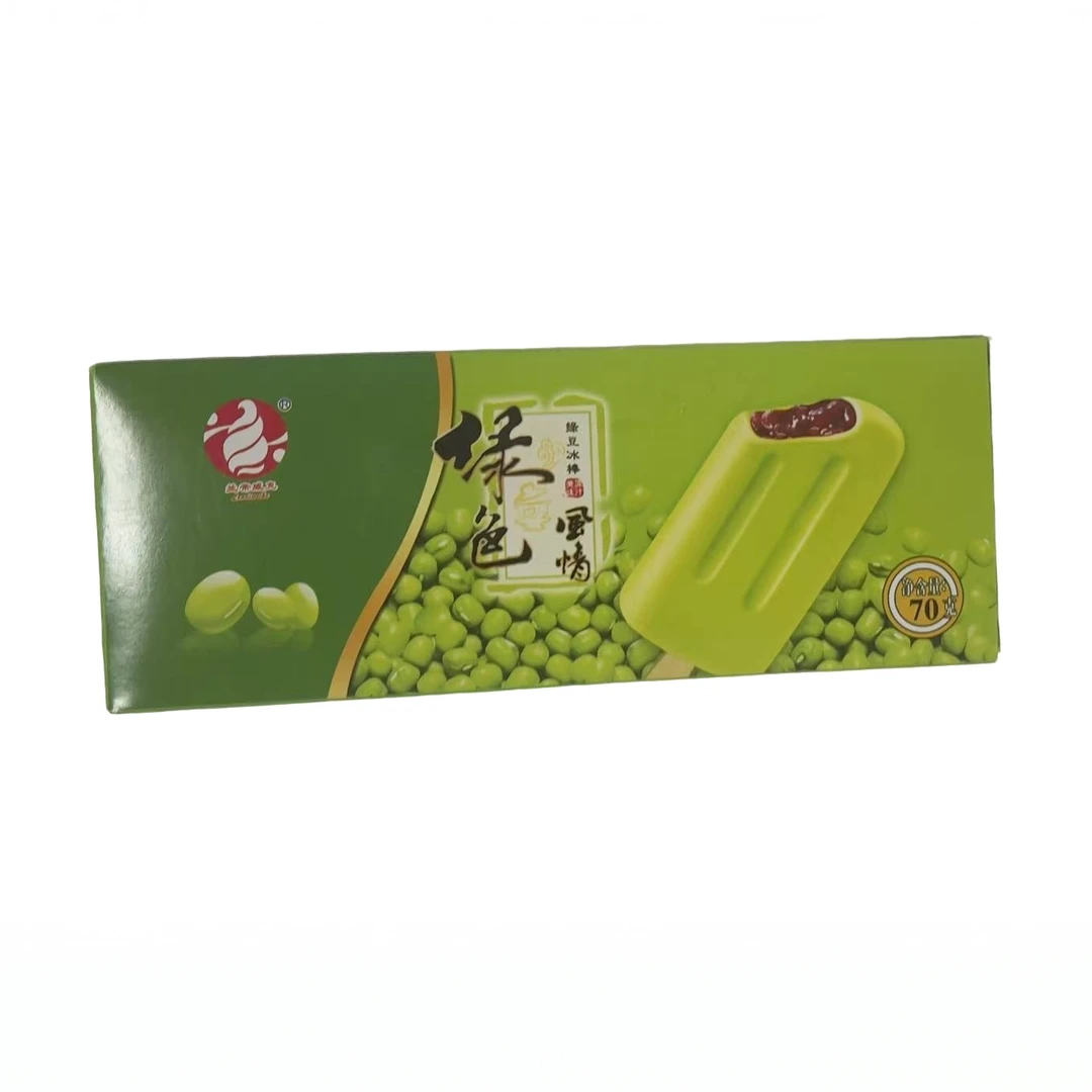 兰帝威克绿色风情绿豆棒冰710g冰淇淋雪糕批发超大雪糕