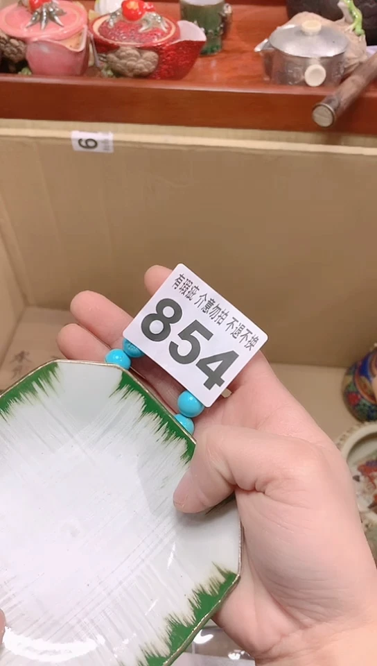 【闪购商品】瓷器默认链接一物一拍