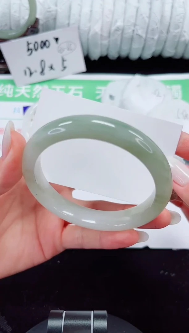 未镶嵌手镯石英质玉79-61/62