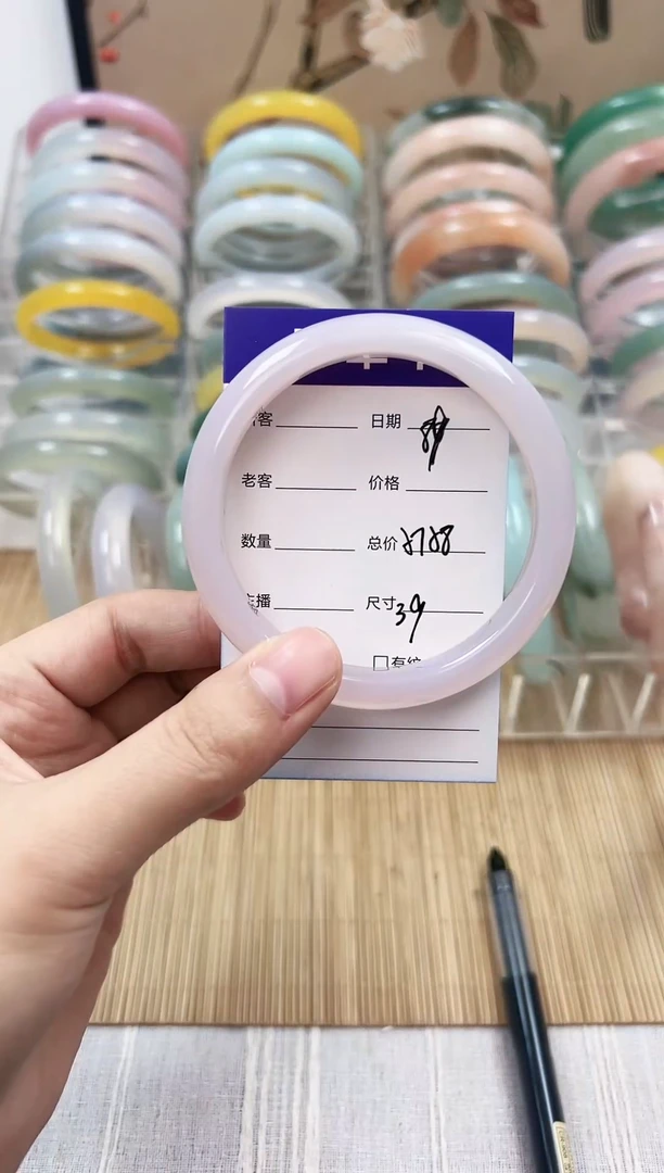 手镯玛瑙/玉髓未镶嵌89    57-58