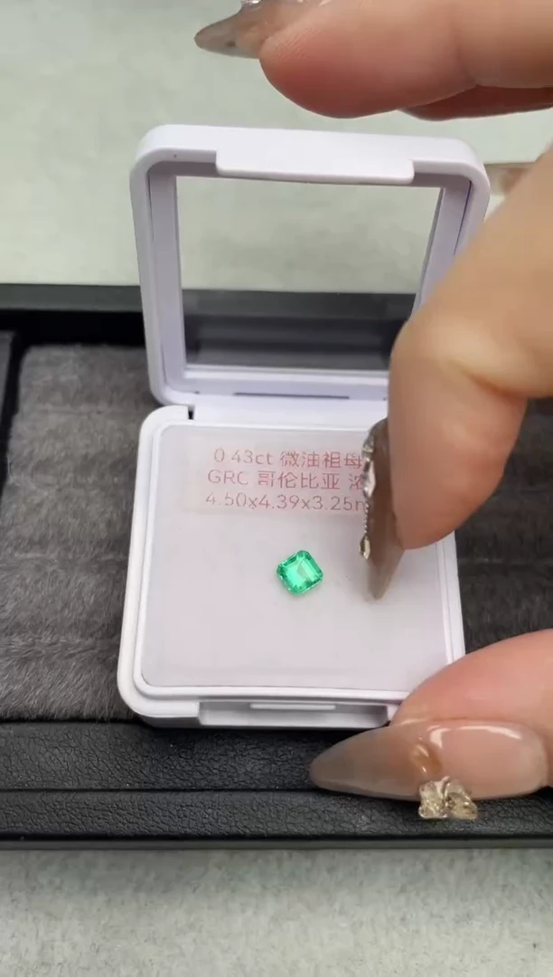 【闪购商品】祖母绿裸石未镶嵌0.43ct哥伦比亚微油