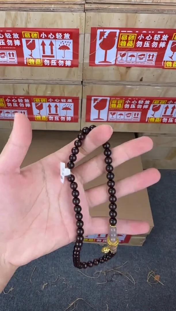 翎光合文玩 精品手串双圈@@SP409
