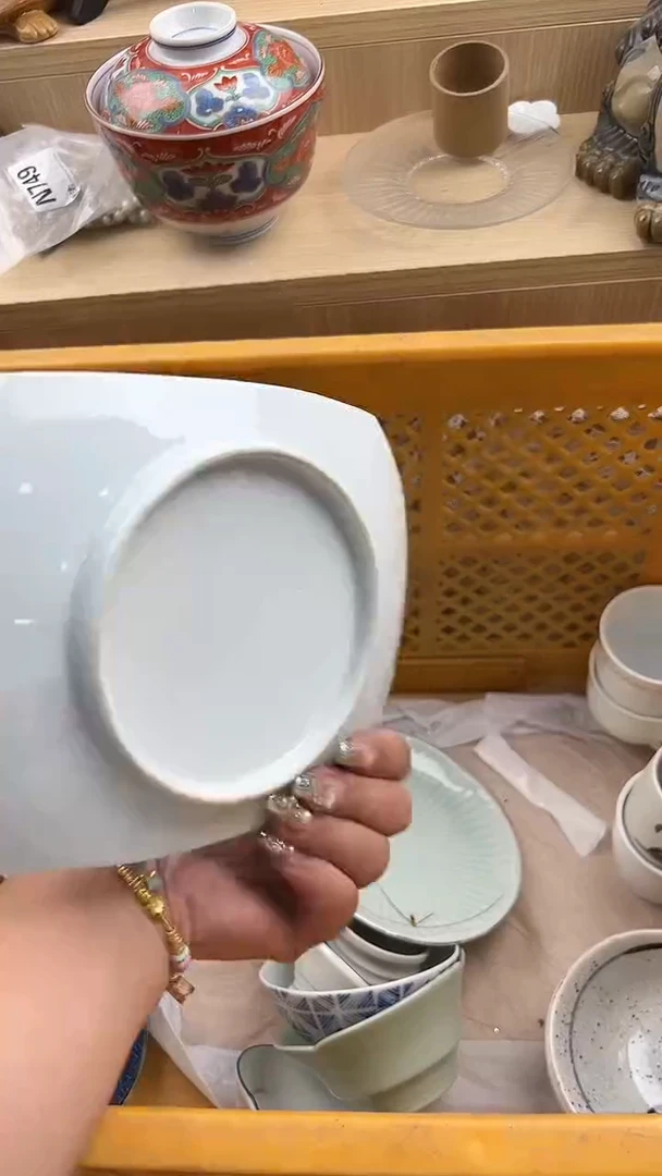 720默认微瑕，满20元包邮