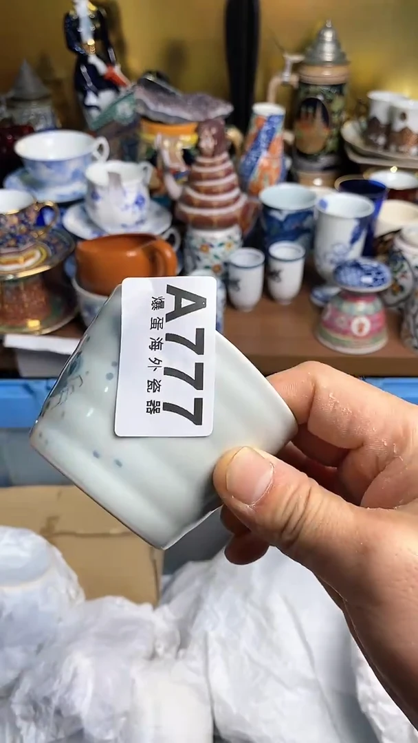 【闪购商品】瓷片666666666 777