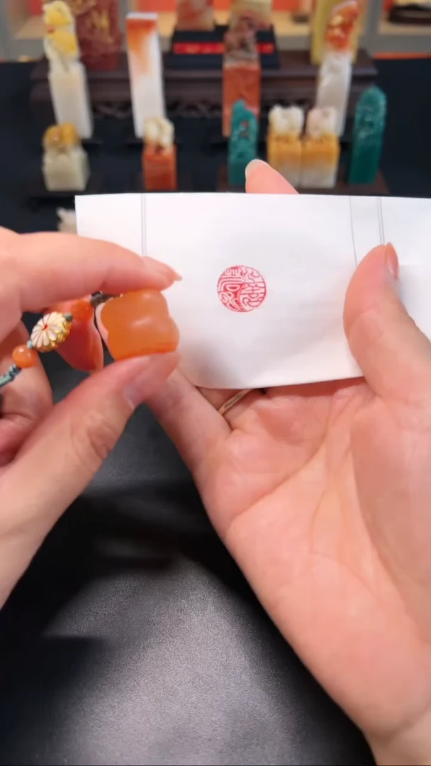 昌化石其他上善若水闲章1111