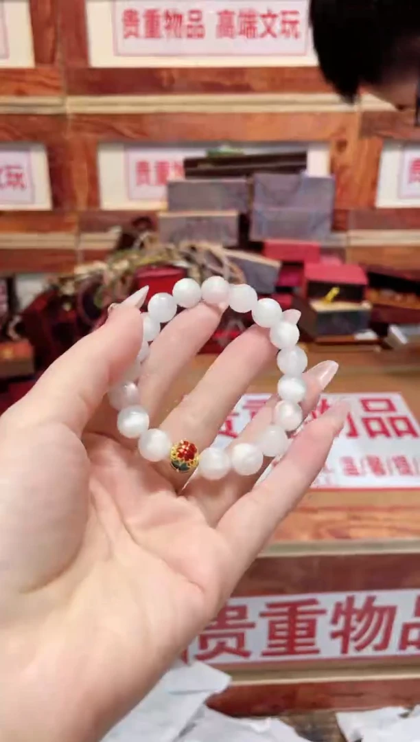 精品手串闪购链接（多样性发其一）￥