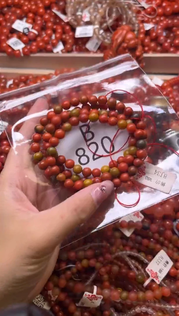 南红玛瑙未镶嵌珠宝奇石B820-6