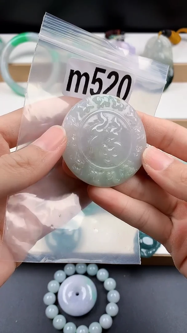 颈饰未镶嵌翡翠天然翡翠吊坠挂件