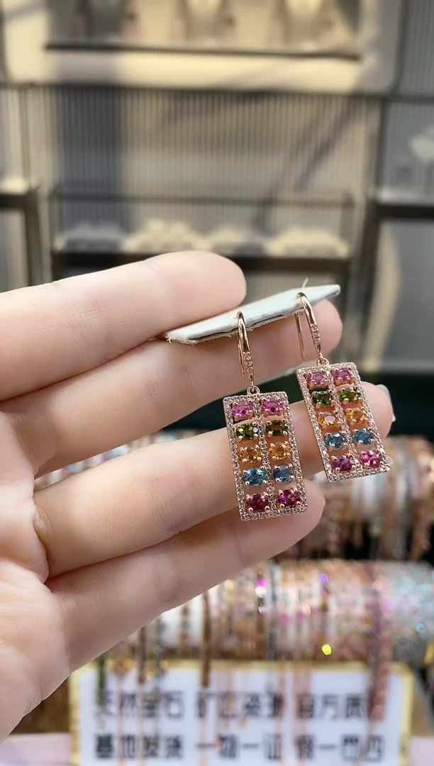 银S925镶嵌耳钩碧玺666666666666