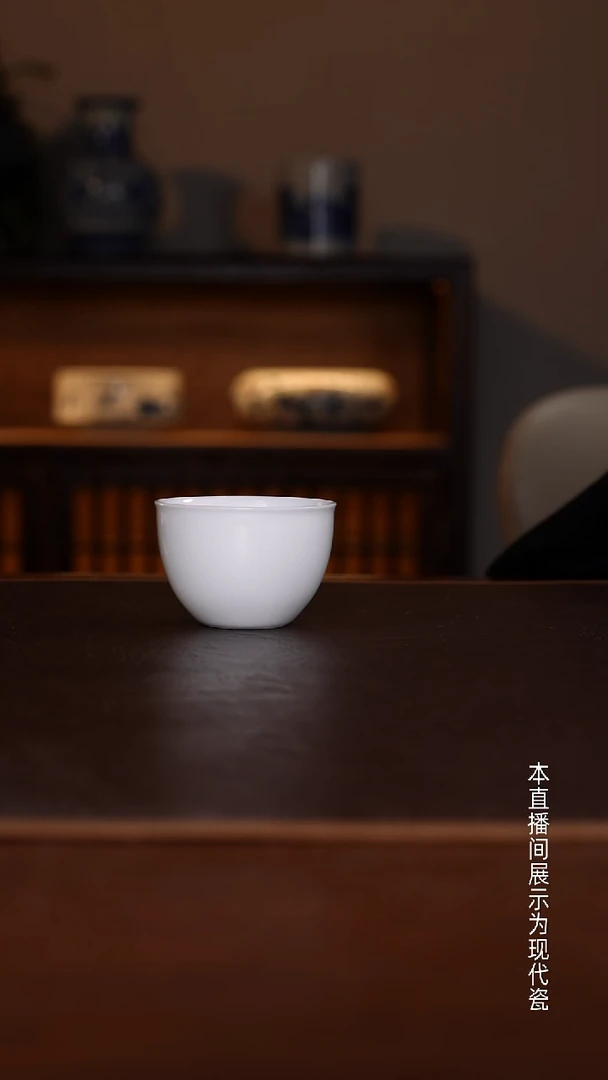 景德镇高温瓷主人杯福利品小缸杯