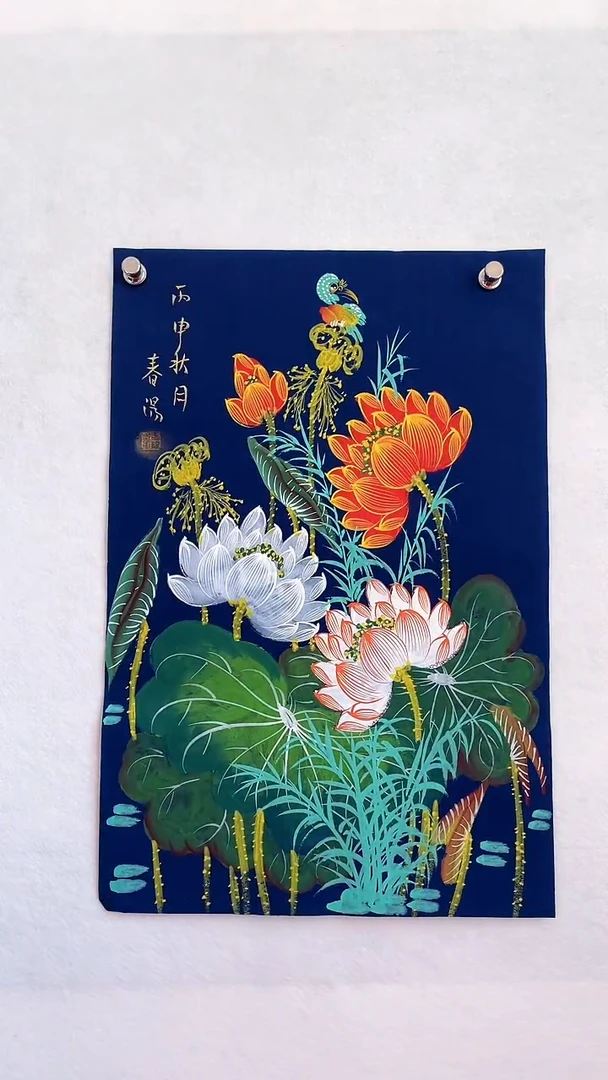 国画国画 艺和堂美术馆