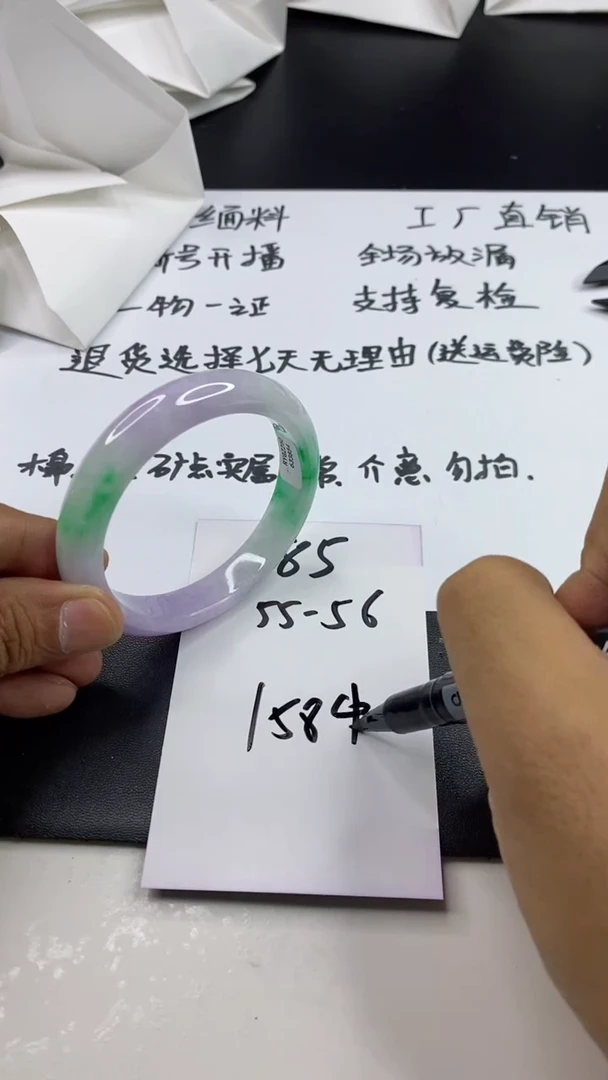 拍哪个发哪个，以实物为准