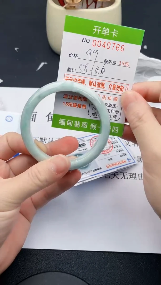 【闪购商品】翡翠手镯未镶嵌66天然缅甸A货